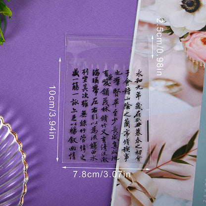 50Pcs/pack Transparent Self-adhesive Opp Bag Photo Cards Protective Storage Bag