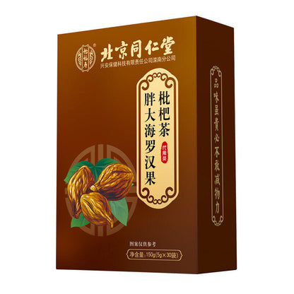 同仁堂怡福寿胖大海罗汉果枇杷茶 胖大海养生茶150g（5g*30）Tongrentang Fatty Sea Lo Han Guo Loquat Tea