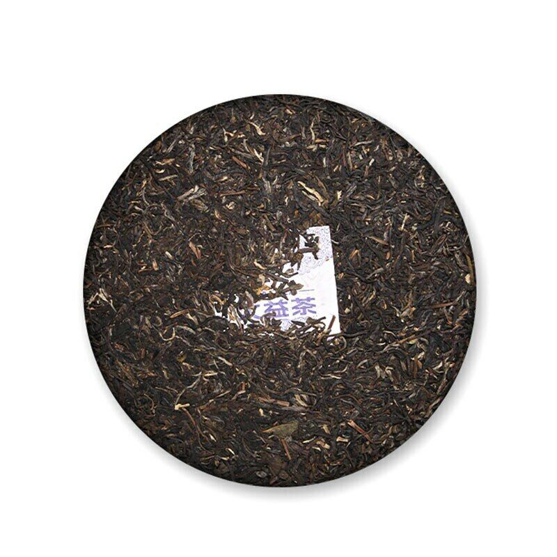 "Pu Zhi Wei" Top Sheng Puer Tea Cake 357g Raw Puerh Tea Batch 2101 Dayi-