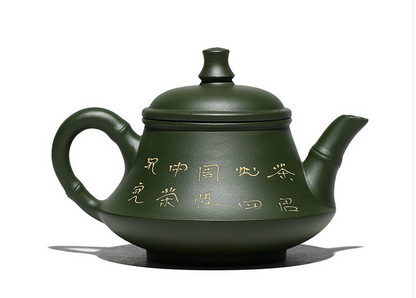 Chinese Yixing Zisha Clay Handmade Exquisite Teapot （荷香玉笠 底款：如图）