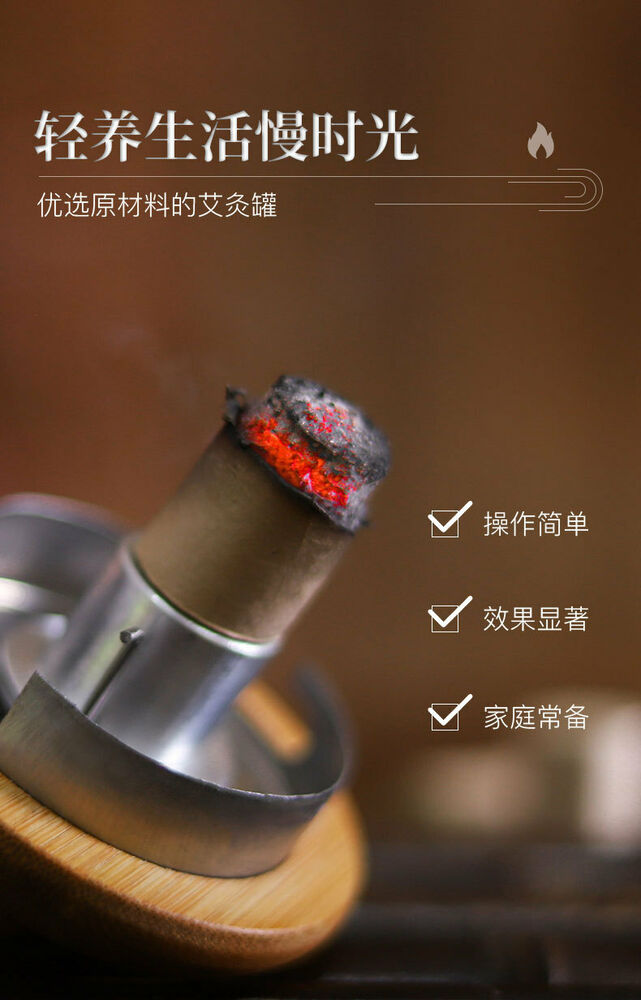 Portable Moxibustion Bamboo Moxa Pot Wooden Handwork Wormwood Strip Box Tool艾灸艾草