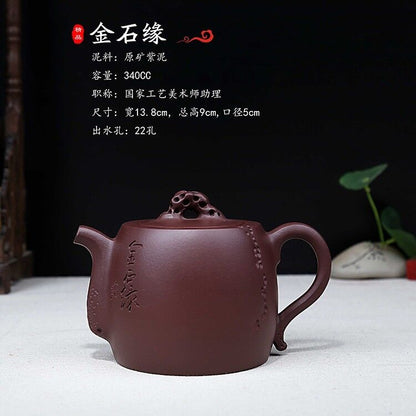340cc Handmade Purple Sand Purple Clay Tea Pot in Yixing, China Jin Shiyuan Hu Tea Pot-