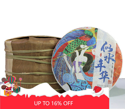 357g Pu'er Raw Tea Cake Yunnan Pu'er Tea Ancient Tree Pure Material Pressed