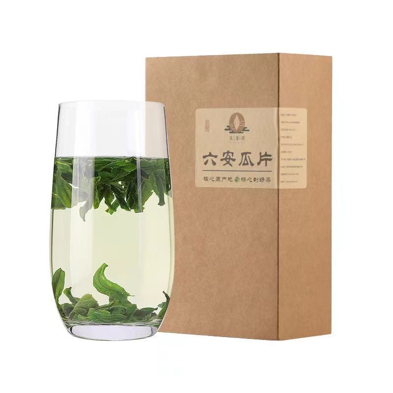 250g Lu An Gua Pian Organic Green Tea Loose Leaf Green Tea Benefits Chinese Tea