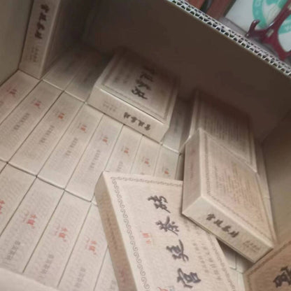 Pu'er Tea Xinwen Tea Factory NewTea Brick Pu'er Ripe Tea Limited Edition