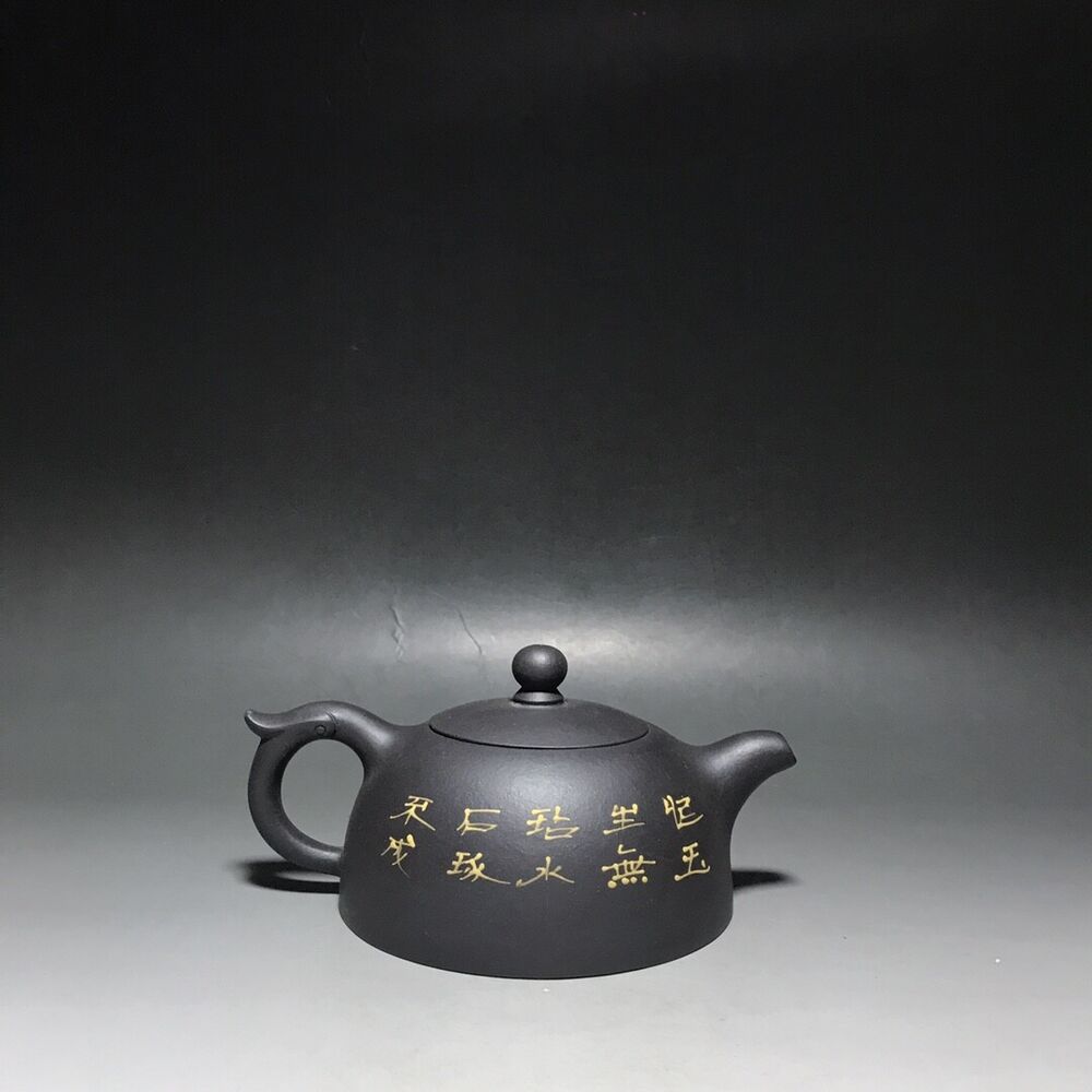 vintage chinese yixing purple clay teapot zisha ceremony carving Collectible art