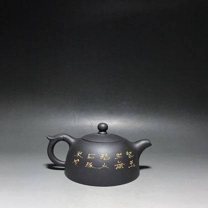 vintage chinese yixing purple clay teapot zisha ceremony carving Collectible art