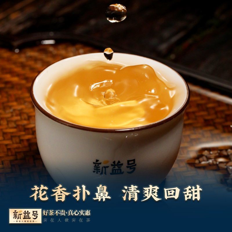 1kg Ancient Tree Raw Pu'er Tea Large Tea Column Tea Yunnan Spring Tea