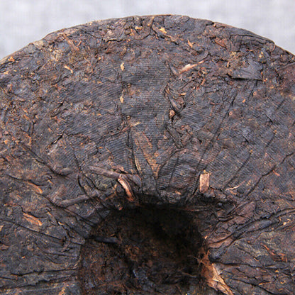357g Yunnan Banpen Old Tree Ripe Puerh Ancient Tree Puer Material Aged Puer Tea