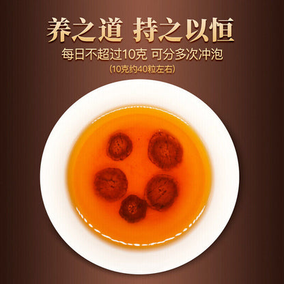Tongrentang burdock root health tea from Chinese herbs 170g-