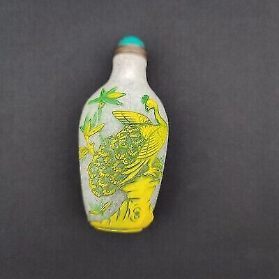 antique chinese snuff bottle peking glass yellow vintage Carved peacock statue