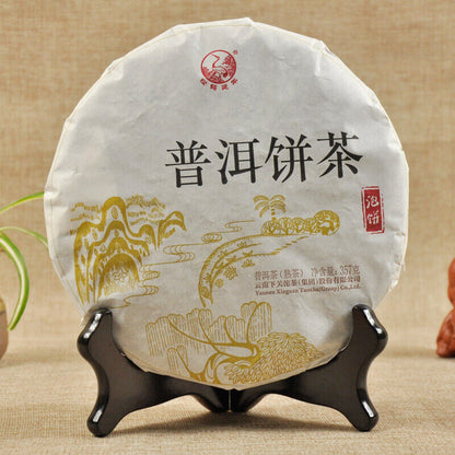Jinbang Series 2016 Yunnan Xiaguan Pu'er Tea PAO BING Puer Ripe Pu-erh Tea 357g