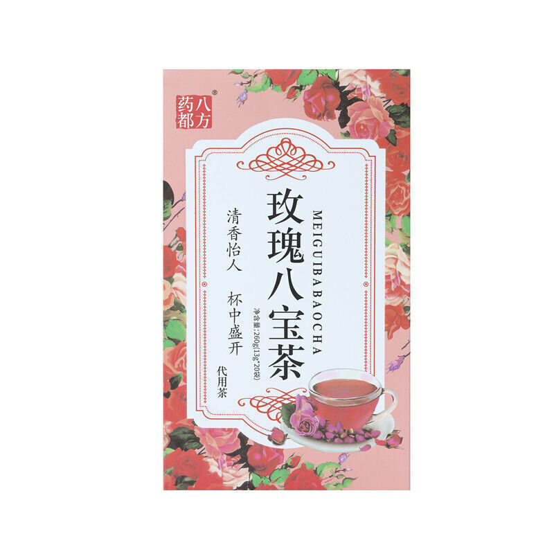 红枣桂圆枸杞玫瑰 Ba Bao Ju Hua Cha Healthy Herbal Chrysanthemum Tea 杭白菊红茶决明子枸杞陈皮组合保健茶