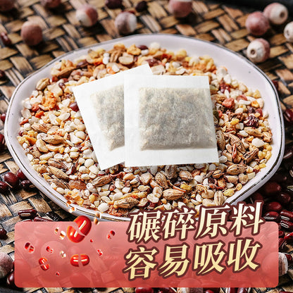 5g*30 Bags Hongdou Yimi Qianshi Chixiaodou Barley Red Beans Herbal Tea