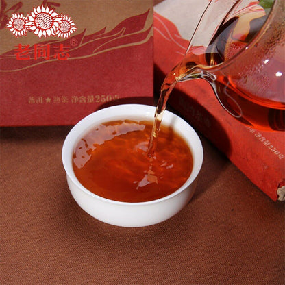 Haiwan 2017 Old Comrade Made Good Tea for Everyone Pu-erh Pu'er Brick Ripe 250g