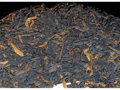 Treasures 2006 Puwen Yunya Pu'er 400g Ripe Puer Tea Cake Shu Puer Old Puerh Cha
