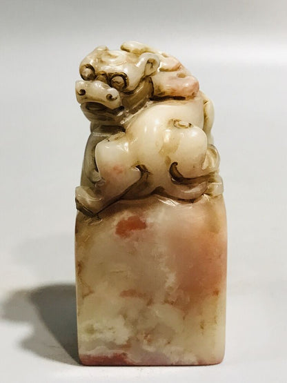Collectible Chinese Shoushan Stone Carving Exquisite Beast Statue Seal Figurine