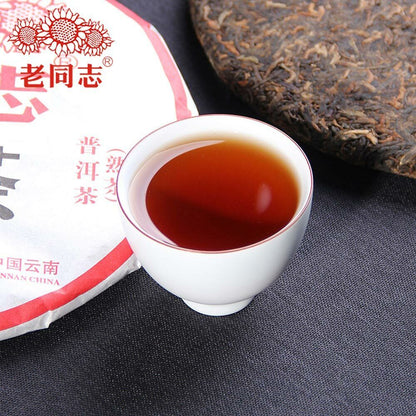 Haiwan 2018 Old Comrade Specialty Ripe Pu er Batch 181 Puer 400g