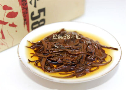 380g Classic Dian Hong Black Tea Top Grade Tea Top Quality Yunnan Dianhong Tea