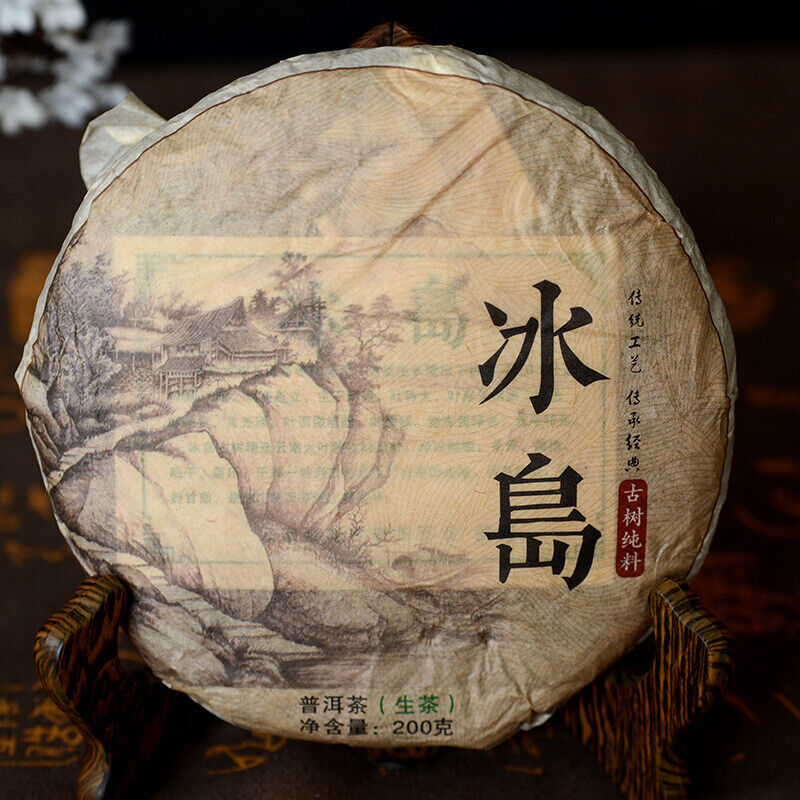 Pu'er tea Green Tea 200g Icelandic tea Pu'er tea ancient trees