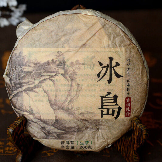 Pu'er tea Green Tea 200g Icelandic tea Pu'er tea ancient trees