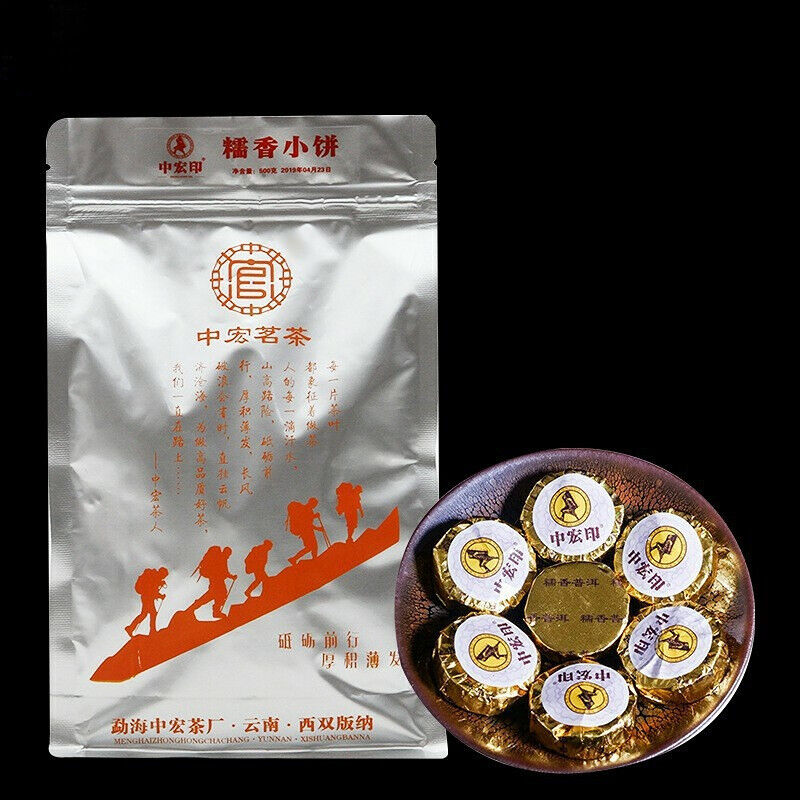 Yunnan Sticky Scented Pu'er Tuocha Organic Specialty Tea Black Tea 500g-