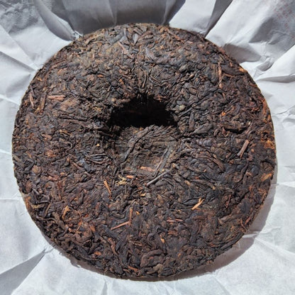 2016 Yunnan Menghai Guyi YU BANG Classic Pu'er Flavor Ripe Round Tea Pu Erh 357g