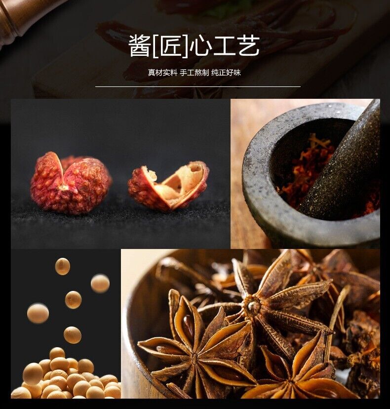 480g Food Snack Vacuum-packed Spicy Flavor Duck Tongue 真空包装辣味酱鸭舌修文鸭舌温州