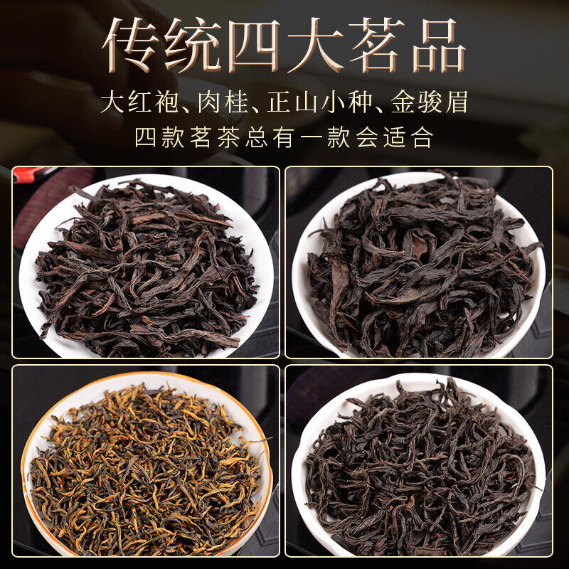 Liubei Jinjunmei Black Tea Honey Aroma Type Wuyishan Tongmuguan New Tea 125g