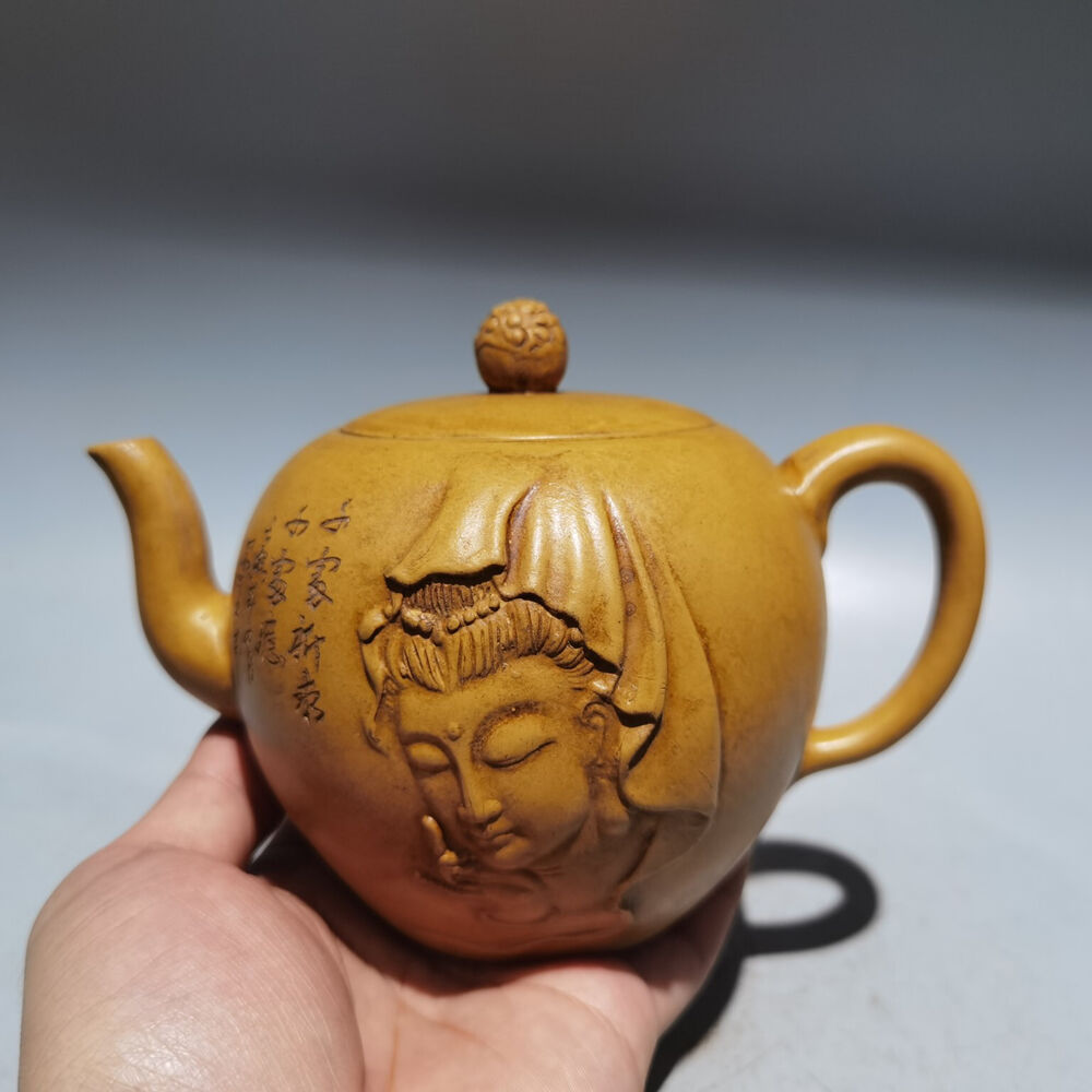 Chinese Yixing Zisha Clay Handmade Exquisite Teapot （禅心禅意 底款：周桂珍）