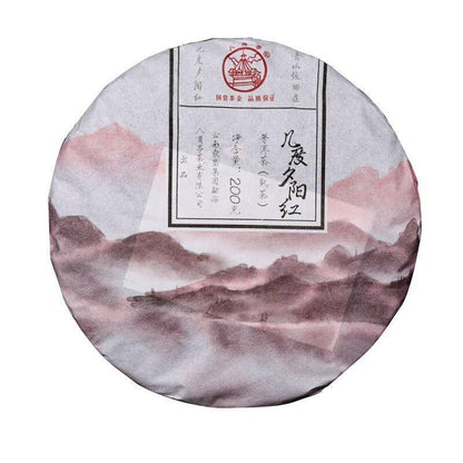 200g Ba Jiao Ting Menghai Shu Puer Tea "Repeatedly Sunset Red" Ripe Mini Cake