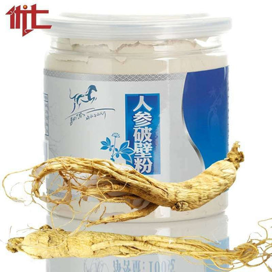 100g*5 bottles promotion 6 years old China Changbaisha White Ginseng Powder -