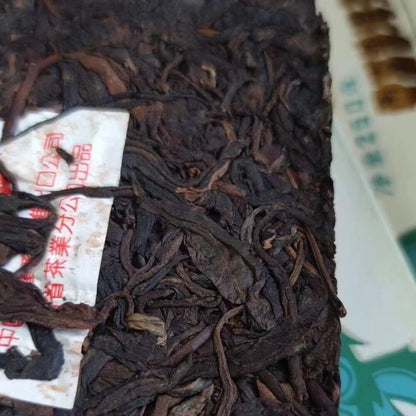 250g Yunnan Old Puerh Ripe Tea Cake 1998 Aged Cooked Pu'er Brick Tea Pu-erh Tea