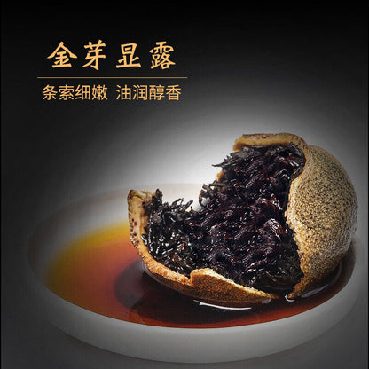 Orange Mandarin Orange Chenpi Pu'er Ripe Tea Xiaoqinggan 250gXinhui Mandarin Tea