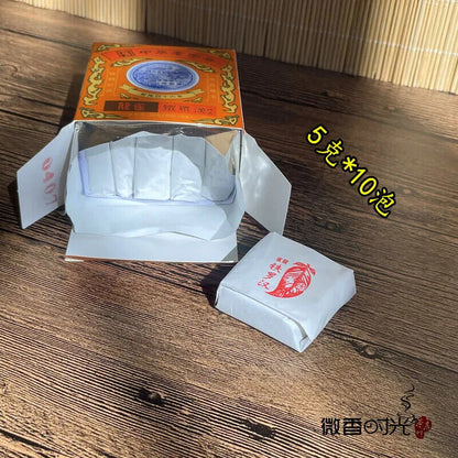 Wuyi Handmade Rock Tea 龙雀铁罗汉 中华老字号 集泉茶庄武夷岩茶 手工包装 50g