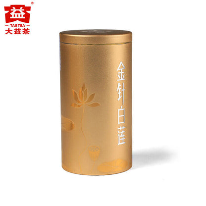 50g Royal Menghai Dayi Golden Needle White Lotus Puer Pu-erh Reife Lose Tee