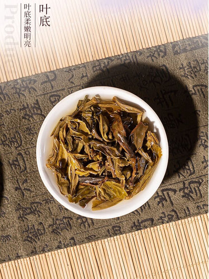 普洱，75412021Y，357G，原始