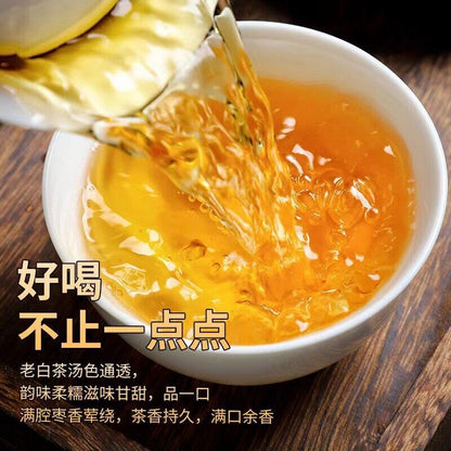 Fuding Old White Tea Shoumei Date Fragrance 2016福鼎老白茶寿眉枣香散茶250-500g袋装