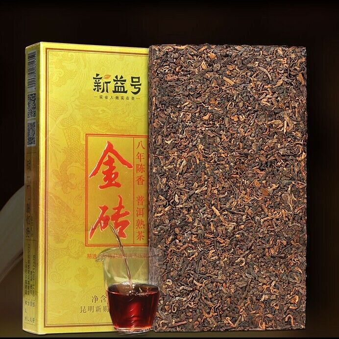 Pu'er Ruibo Tea 1KG 8-year-old Pu'er Tea Brick Boiled Pu'er Cooked Pu'er-