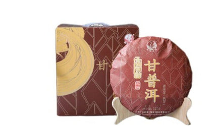 GAN Pu-erh* Yunnan XiaGuan Tuocha Pu'er Tea Ripe Puerh Tea Cake Shu 357g