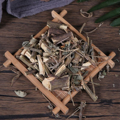 Dried Leaf of Cajan Natural Herbal Cajanus Cajan Mu Dou Ye Makes A Healthy Tea
