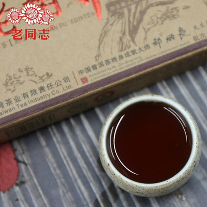 "Lao Shu Qiao Mu" Ripe Puer TeaHaiwan Tea 2010 Pure Tea Batch 101 The Pu Er 250g