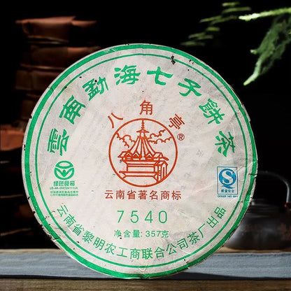 2007 BAJIAOTING Liming 7540 Pu-erh Tea Cake 357g Raw Menghai Qi Zi Bing Cha