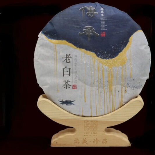 Premium Fuding White Tea Shoumei Date Fragrant White Tea Cake Chinese Tea 12.3oz