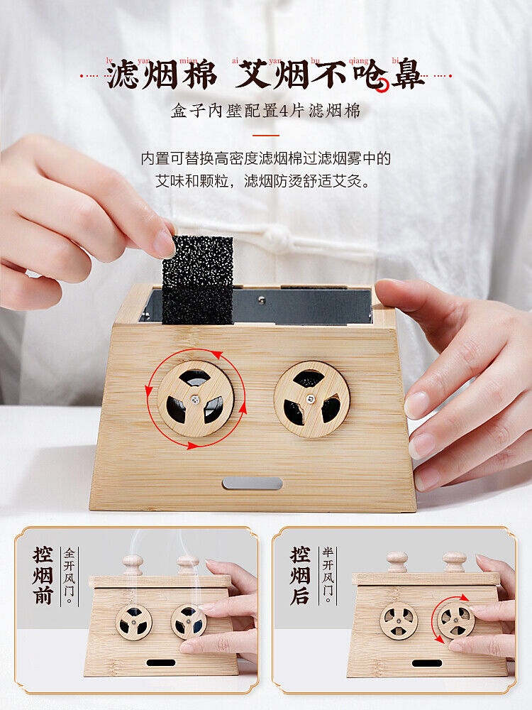 Wooden Moxibustion Box Portable Moxa Fumigation Tool Wormwood Article Tool 艾灸艾条