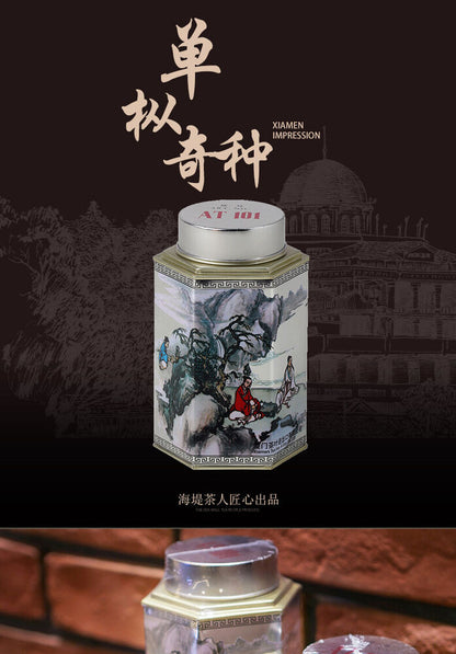 Sea Dyke AT101 TAN CHUNG CHI CHONG Fujian Oolong Tea 125g Tin Wuyi Rock Tea