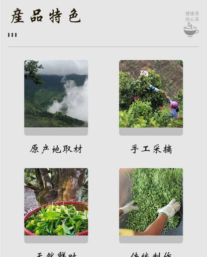 2021 Yunnan Big Tree Spring Tea 冰岛砖普洱茶生茶茶砖 2021大树春茶 云南茶叶砖茶普洱生普茶