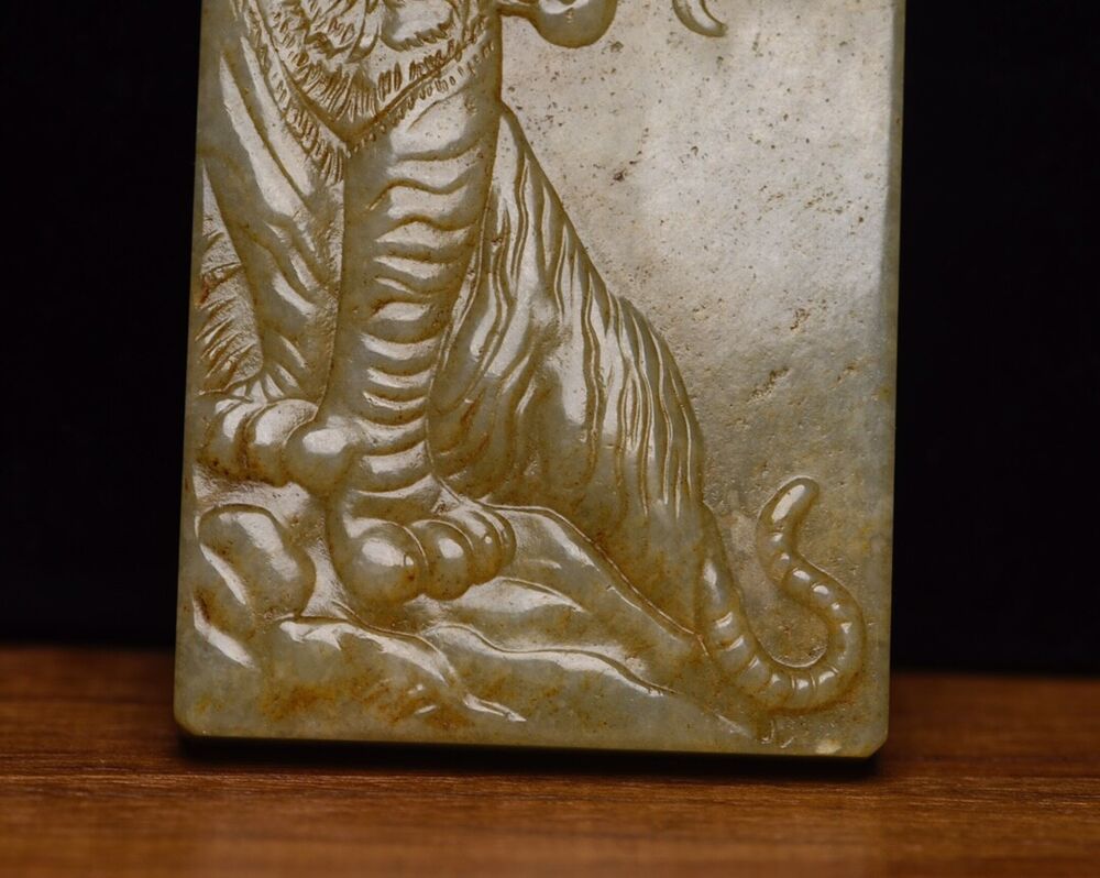 Chinese Natural Hetian Jade Carving Tiger Jade Pendant Jewelry Collections Gift