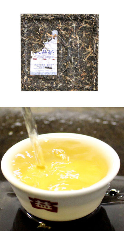 Pu'er Tea Cubes Platinum * Menghai Dayi Brick Raw Shen Puer Pu-erh Tea 240g