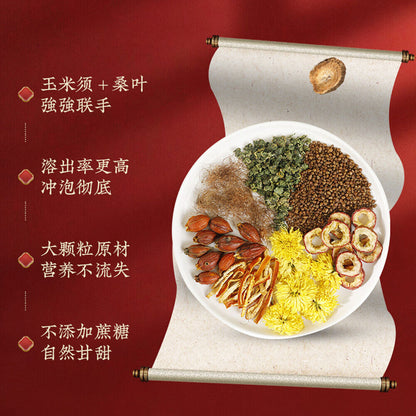 Gubentang玉米须桑叶茶菊花 chrysanthemum草本辅助绛三高养生调理茶Herbal health conditioning tea